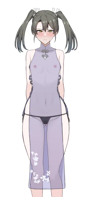 うむ 