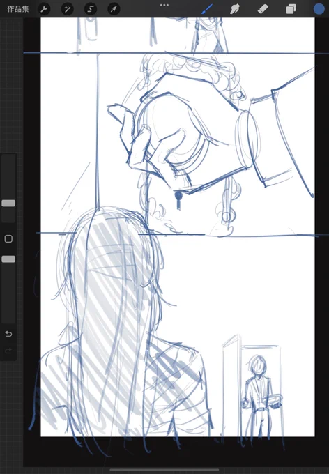 ついに全然甘みがないハウボスの漫画に手を出したよぉ……

腐向けやハウボスが苦手な方がいると思って、
投稿する時はprivatterを利用する予定です。 