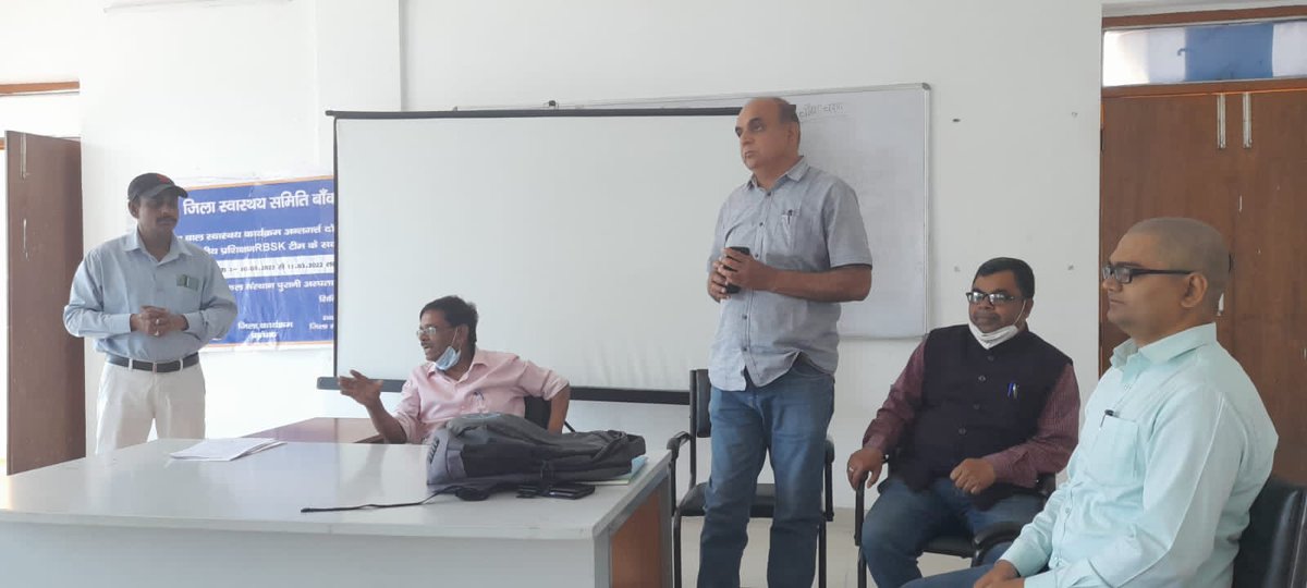 BankaDto's tweet photo. Refresher training of RBSK Team. https://t.co/Z1niCzzGo7