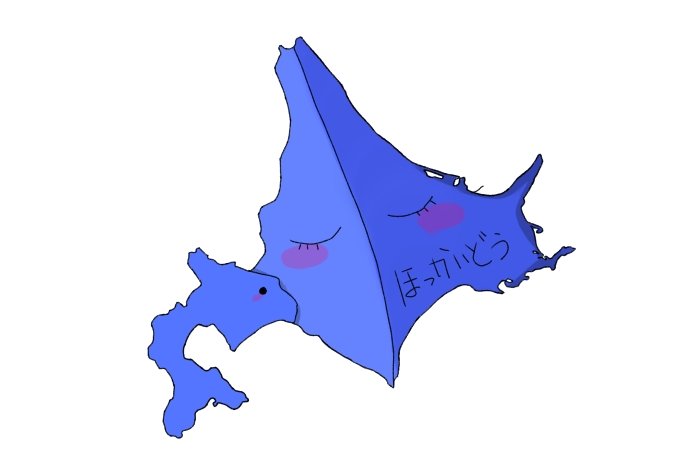 Bag Row 日本の形 2巡目 北海道の形 都道府県の形イラスト 地図 キャラクター 北海道 ほっかいどう 北海道の形 イラスト 地図デザイン 謎のせいぶつ 都道府県 イラストレーターになりたい イラストすきな人と繋がりたい T Co
