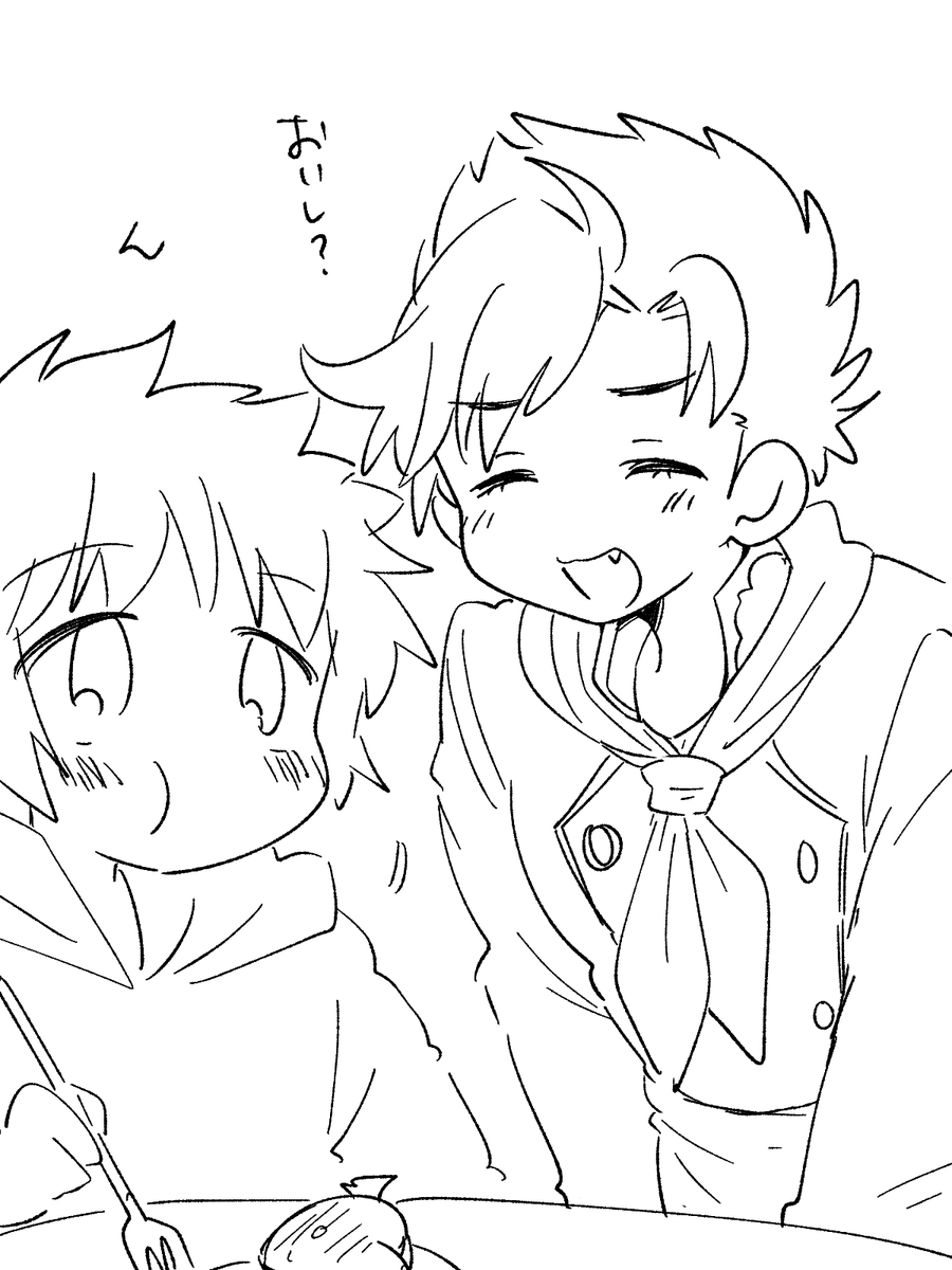 ぱちしえ 