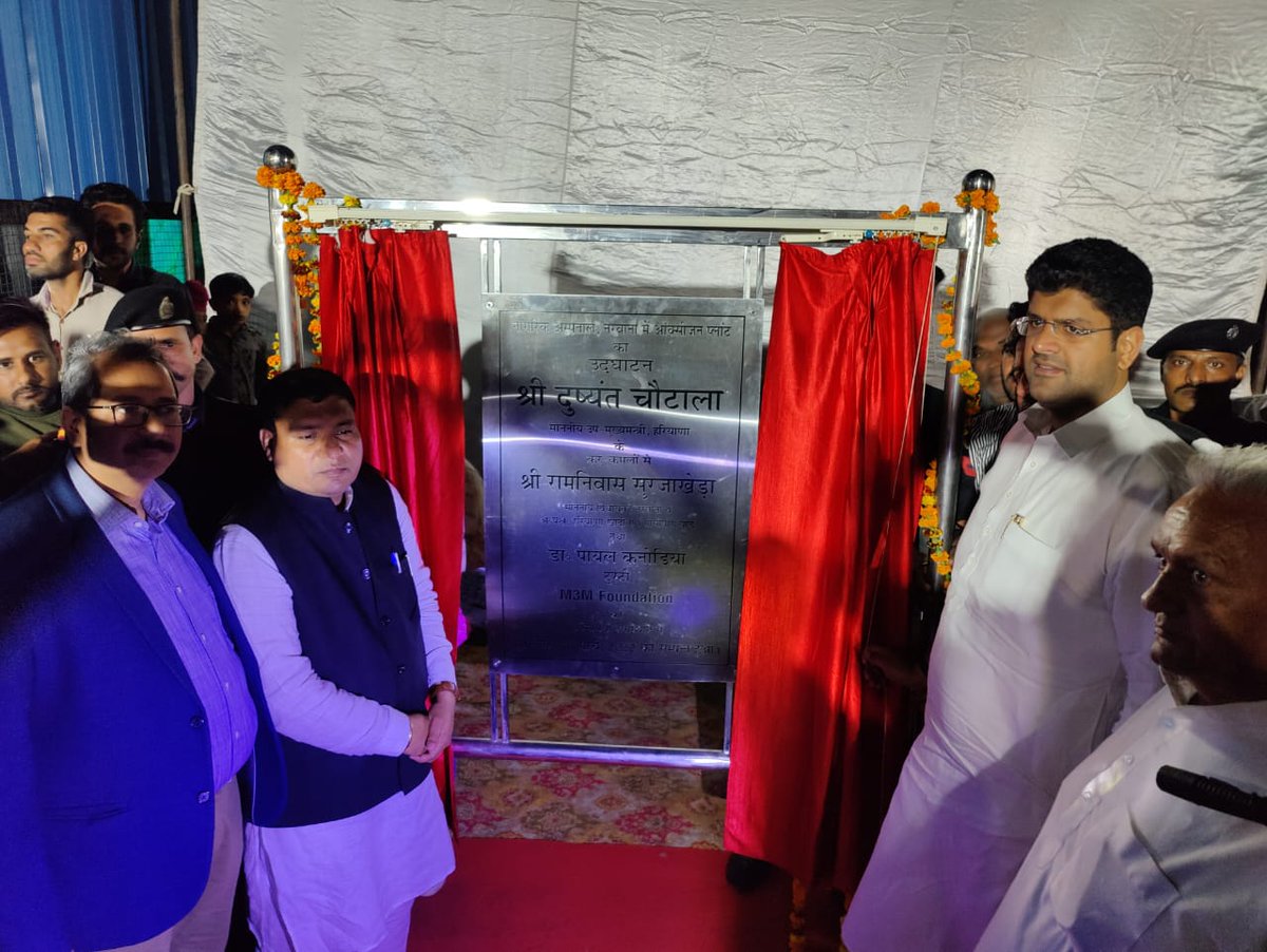 Dchautala's tweet photo. आज नरवाना के सिविल हस्पताल में स्वास्थ्य सुविधाओं का जायजा लिया और ऑक्सीजन प्लांट का उद्घाटन किया। इससे क्षेत्र में स्वास्थ्य संबंधी मूलभूत सेवाएं सुदृढ़ होंगी। https://t.co/PJ8ZKhldLz