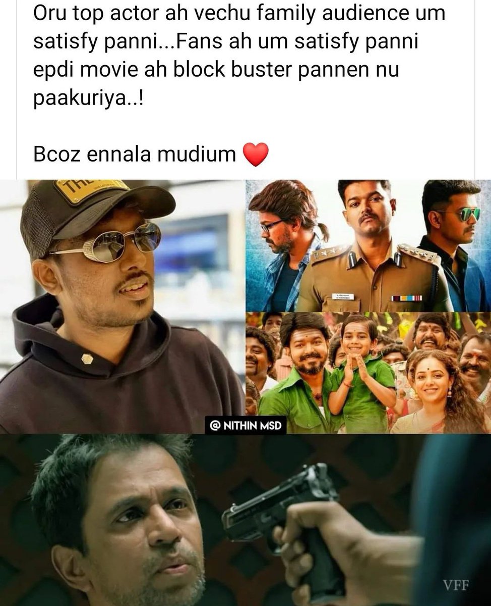 SillakiMovies tweet media