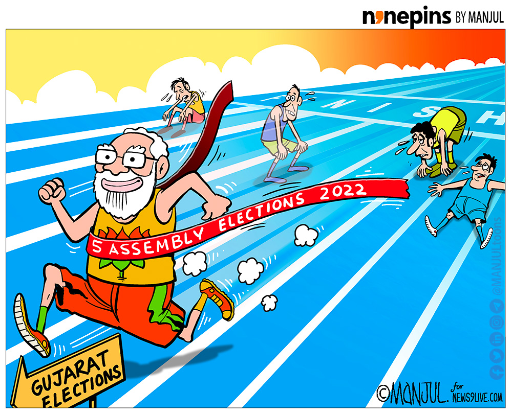 MANJUL on Twitter: MANJUL on Twitter: