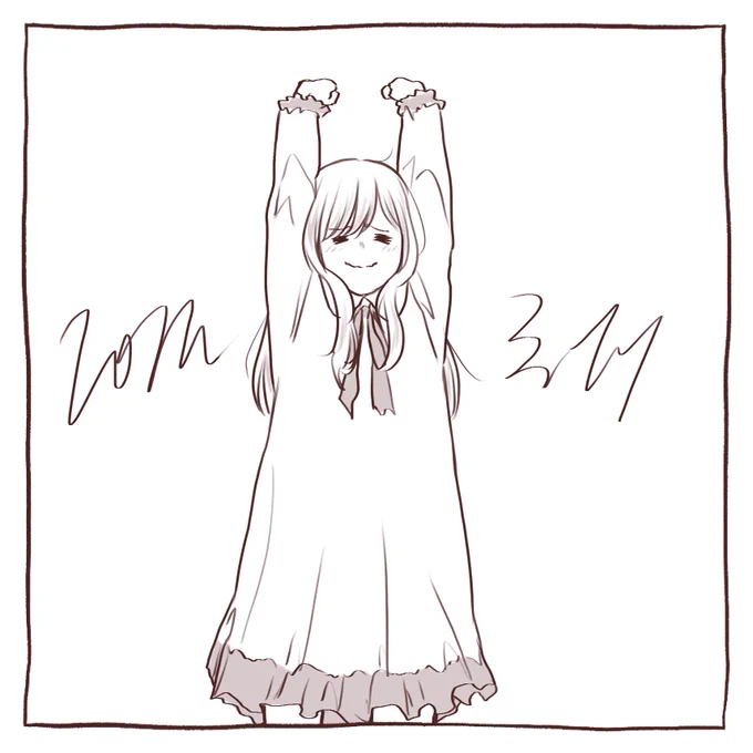 2022.3.11
案件の終わりが見えてきた〜〜〜!そして本業では昇給した〜〜〜!!!頑張っててえらい〜〜〜!!

#楓の日和 