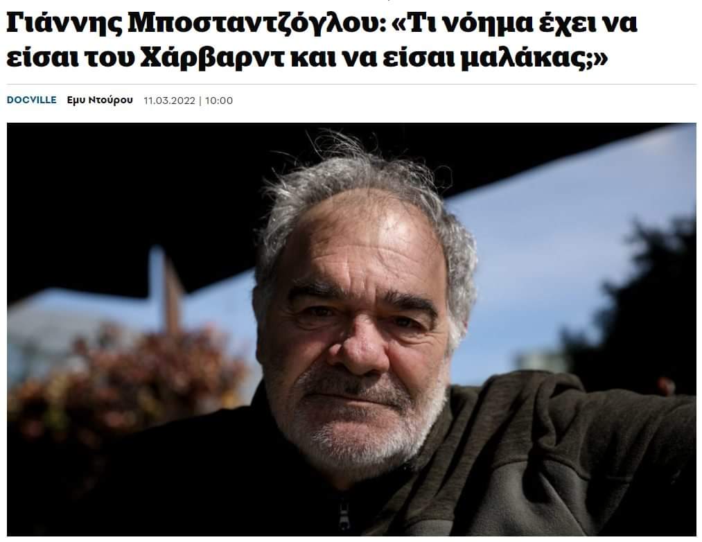 dt_kathy's tweet photo. αμενσιωτο https://t.co/iLuc0K08hi