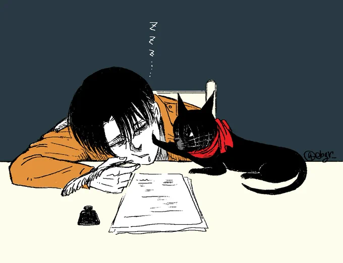 おまけ 