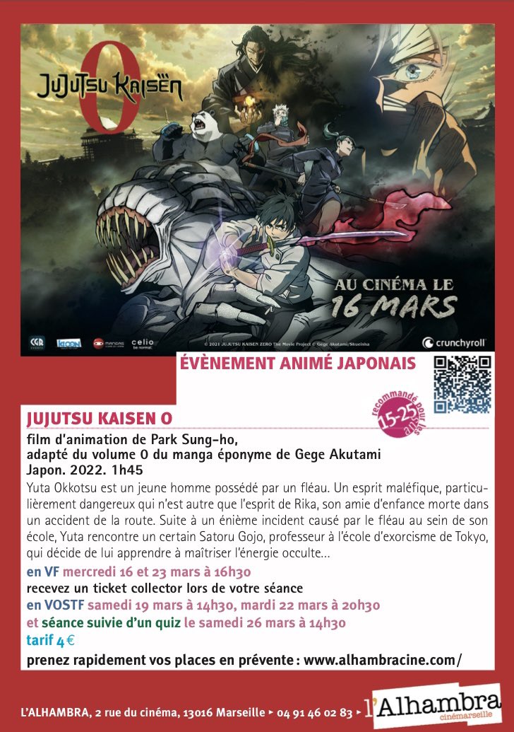 Cinéma l'Alhambra Marseille tweet media