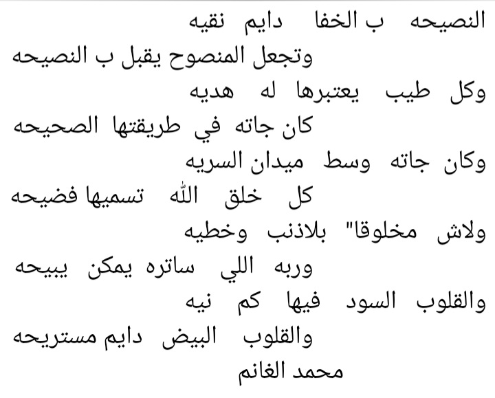 magh1357's tweet photo. https://t.co/cP1aulJMOh