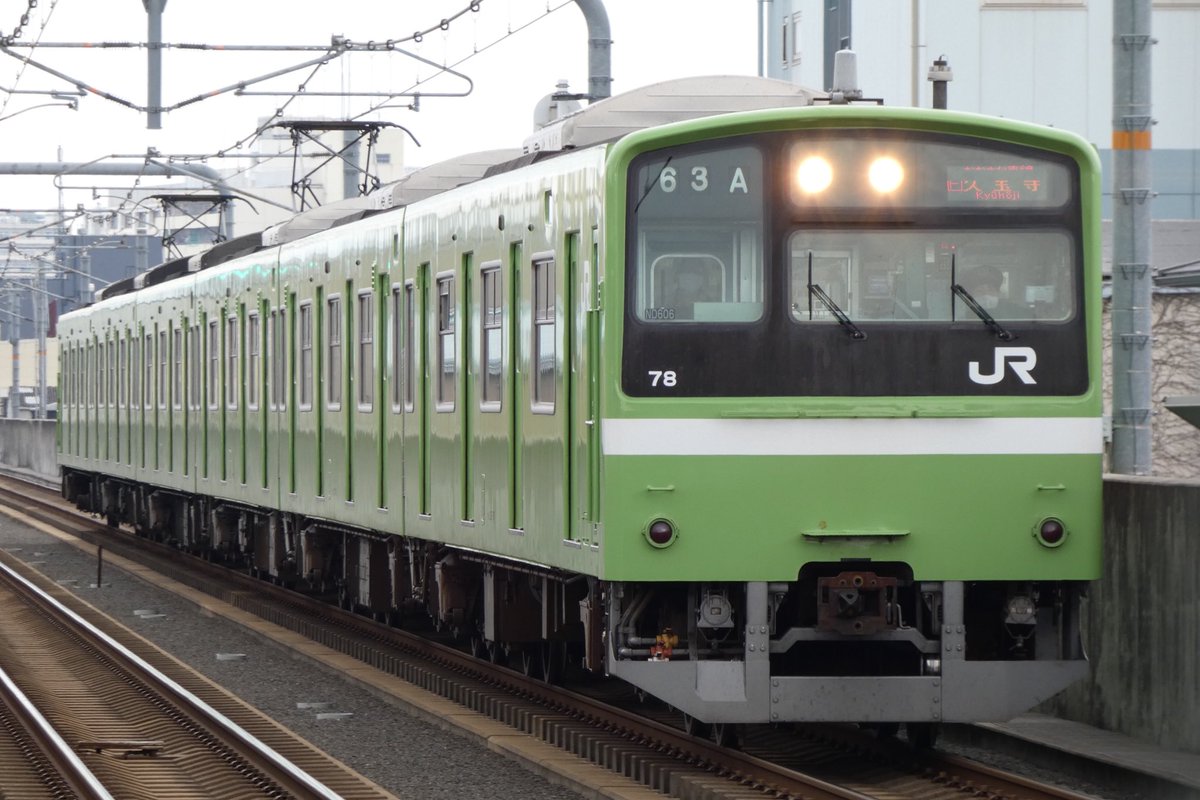 kyoto_train's tweet photo. #いいねした鉄道ファン全員フォローする
#RTした鉄道ファン全員フォローする 
JRもダイヤ改正したので改めましてこれからもよろしくお願いします‼︎ https://t.co/IqmhUC8kWd
