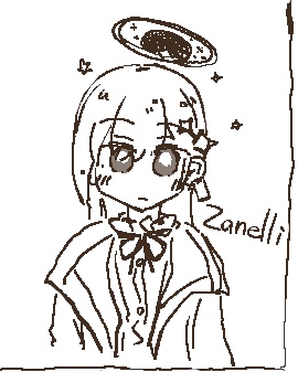 ざねり 