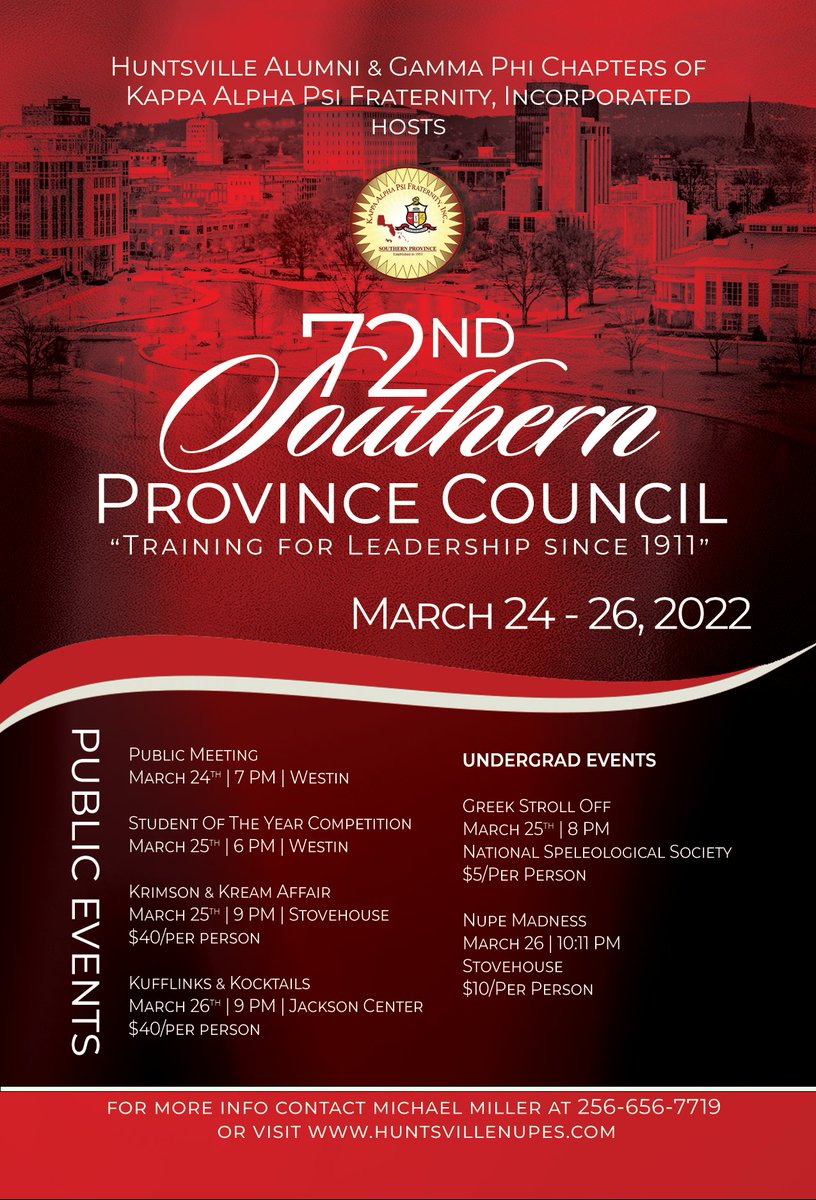 MeetHuntsville's tweet photo. The Rocket City welcomes the brothers of Kappa Alpha Psi Fraternity, Inc., who will bring roughly 700 members to Huntsville as they gather for the 72nd Southern Province Council event, March 24-27.  @meetSharonHSV worked with @WestinHSV to serve as the host hotel. https://t.co/94MvL0SVoi