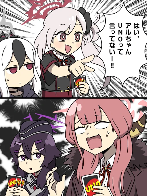 誕生日おめでとう🎉 