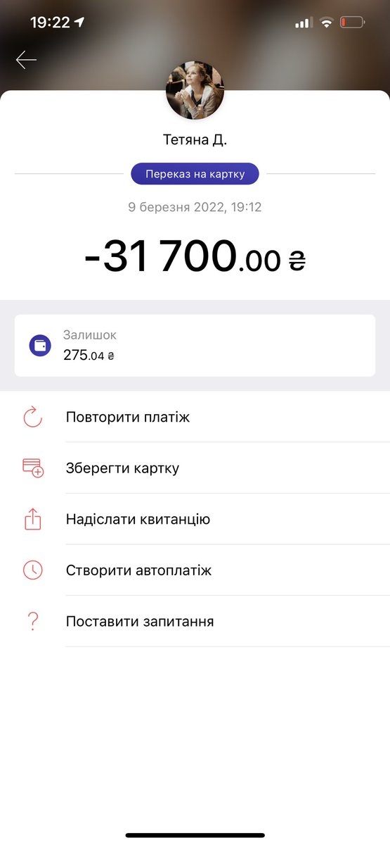 Already 47 NFT’s sold!
I sent all the money from the sale to the Ukrainian funds ArmySOS and Hospitallers 💛💙

Financial report:
docs.google.com/spreadsheets/d…

#NFT #NFTforUkraine #PutinIsaWarCriminal #UkraineUnderAttaсk #NFTdrops #Tez #XTZ #objkt #HelpUkraine