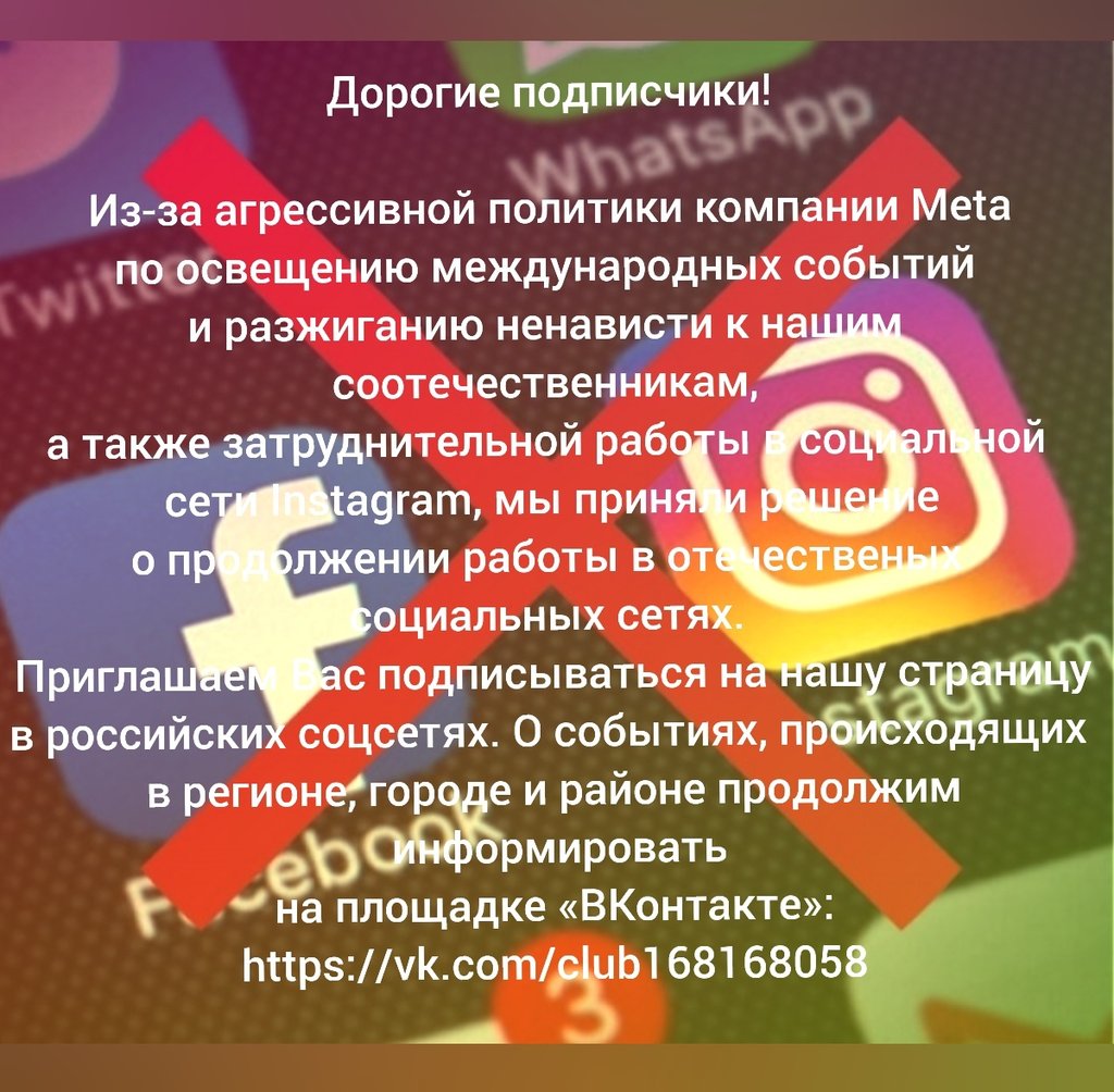 Promadm.samara (@promadm) on Twitter photo 