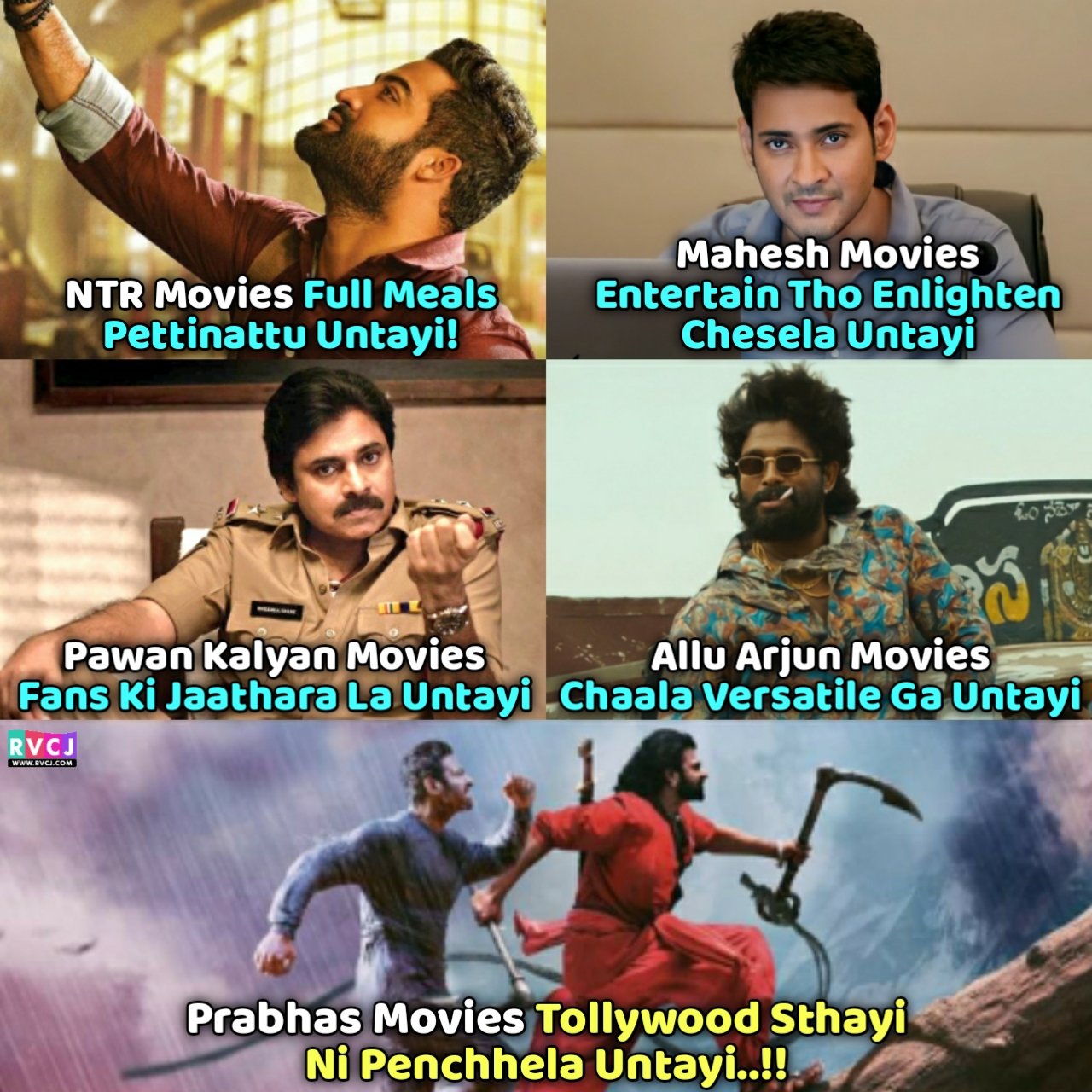 RVCJ Telugu on Twitter: RVCJ Telugu on Twitter: