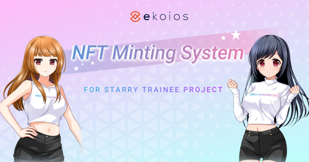 davidduong96's tweet photo. Ekoios Technology has promptly developed and designed a solution to help its clients catch up with this trend of creating and minting 10,000 NFTs. Our first success case is to build a minting system for the Starry Trainee project created by NFT Art &amp; Assets. https://t.co/t3cOaCV7Y5