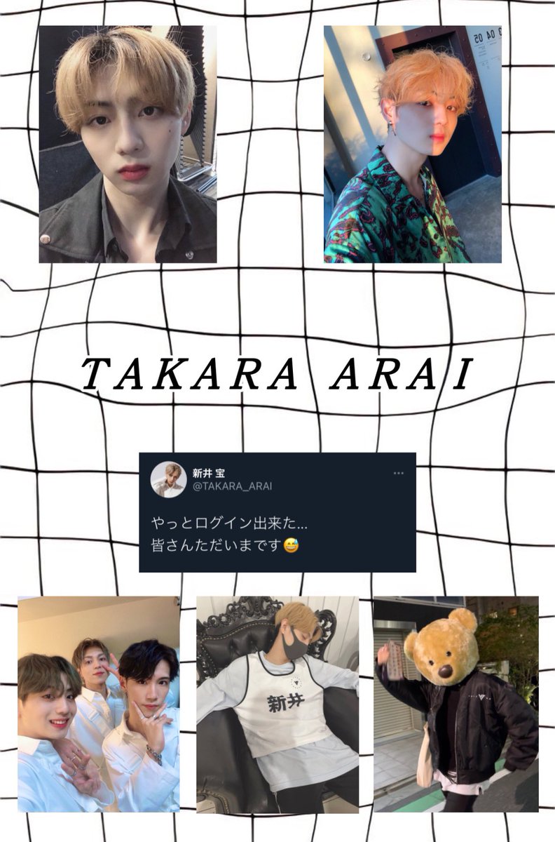 017 (@takarakyun) / Posts / X