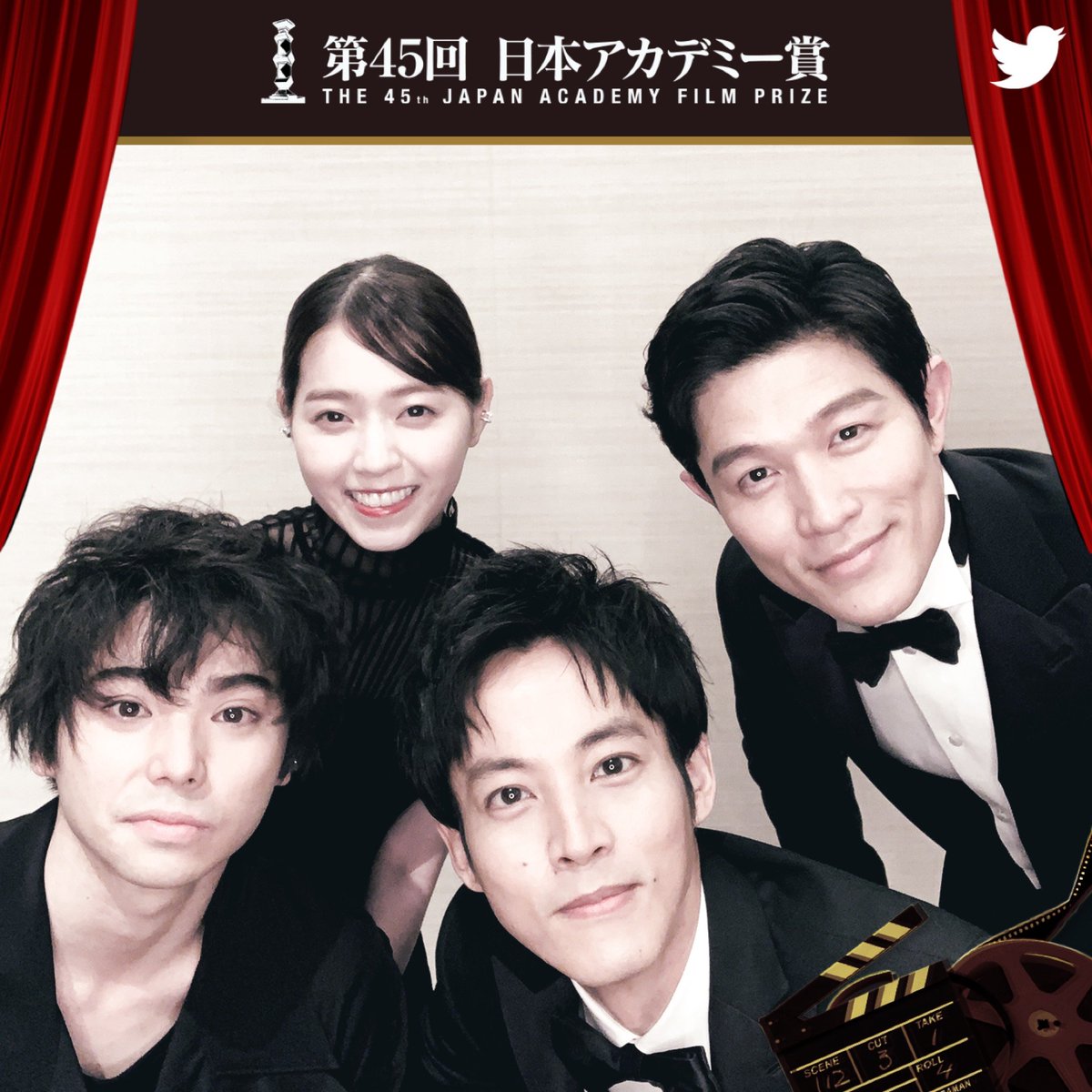 jdramaupdates's tweet photo. Elenco e equipe de #LastOfTheWolves no Japan Academy Prize
#NishinoNanase levou Estreante do Ano e #SuzukiRyohei Melhor Ator Coadjuvante pelo filme
#japanacademy45 https://t.co/oRMAF3xIca