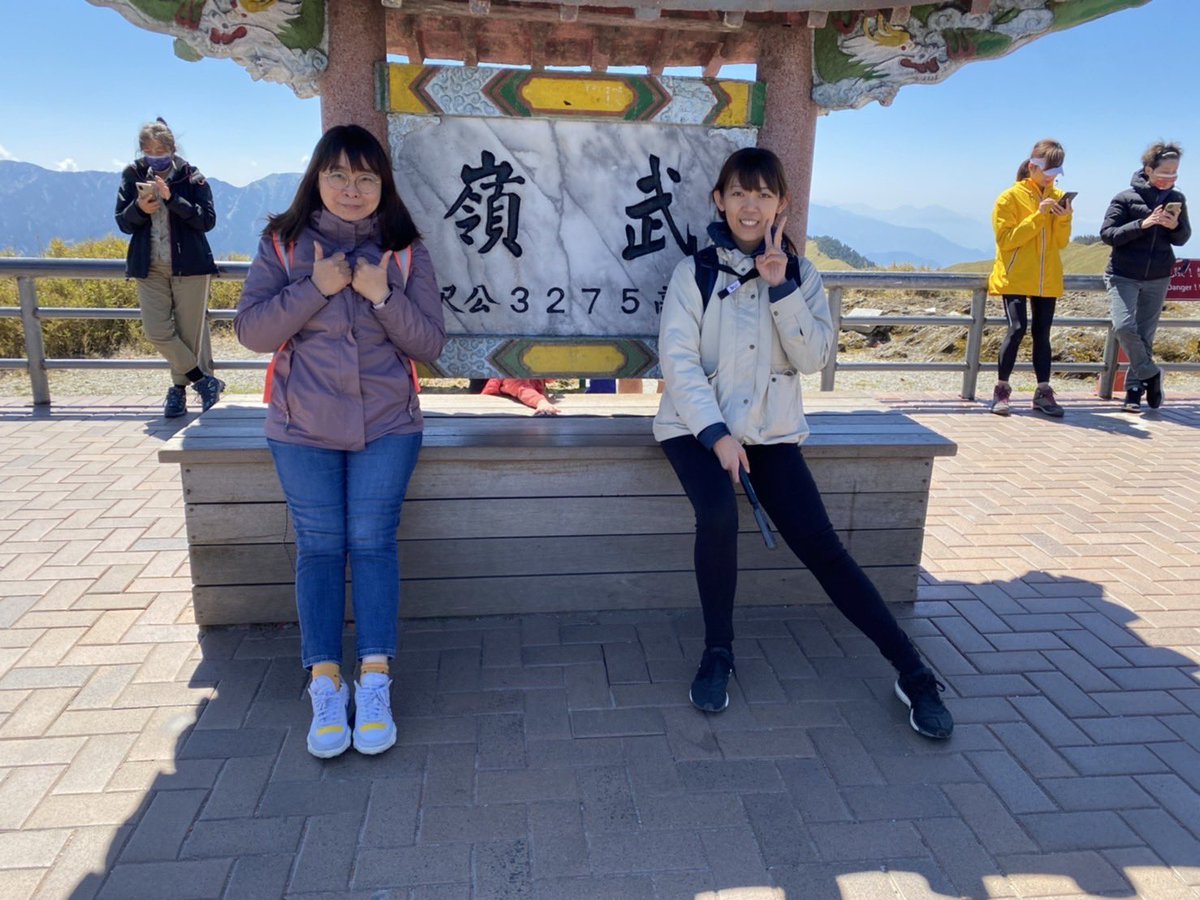 katielee165's tweet photo. Taiwan is beautiful❤️❤️❤️
#Taiwan #武嶺 #gogorotaiwa https://t.co/mIVVhrdcdU