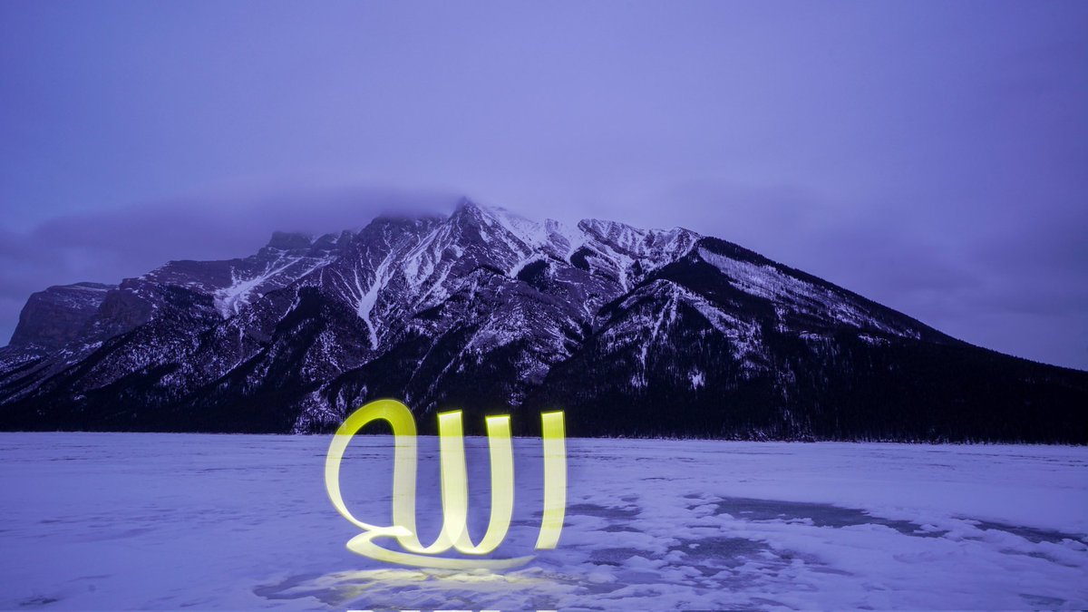 Intangible_Arts's tweet photo. Location: Minnewanka Lake, Banff.
Light Calligraphy is the art of writing in the air, performed in dark, using different sources of lights and a camera.
#LightPainting
#LightCalligraphy
#NFT
#NFTCommunity
#IntangibleArts
#Photography https://t.co/giwn241AI7
