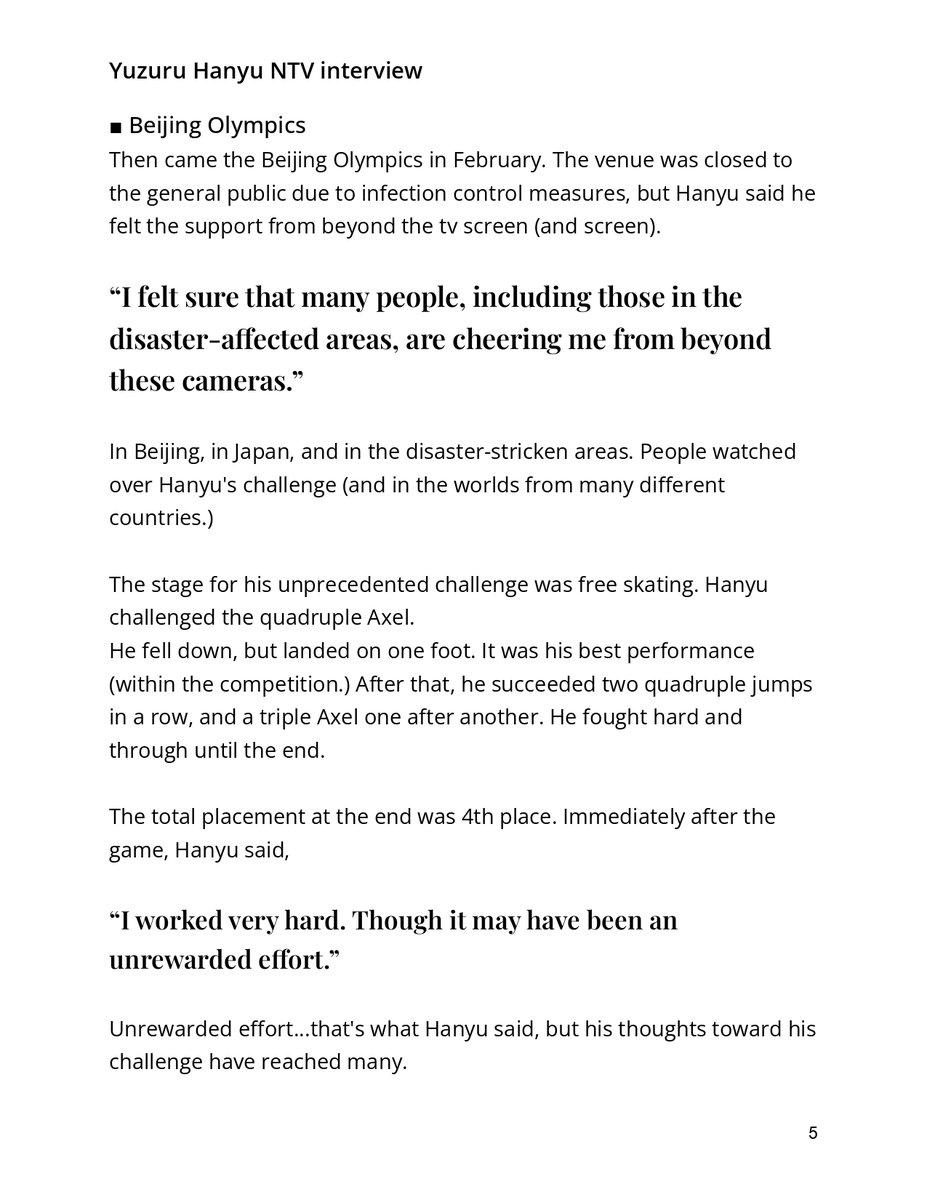 tsukiyominoasa's tweet photo. Then came the Beijing Olympics. The venue was closed to the general public but #YuzuruHanyu said he felt the support from beyond the tv screen.

“I felt sure that many people, including those in the disaster-affected areas, are cheering me from beyond these cameras.”
1/2 https://t.co/zhJrFUciSe