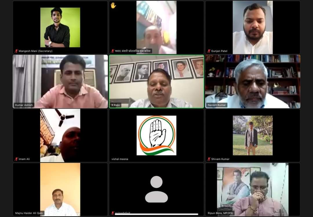 DrNareshkr's tweet photo. आज बिहार कांग्रेस कमेटी डिजिटल सदयस्ता अभियान को लेकर बिहार यूथ कांग्रेस कार्यकर्ताओं की श्री के.राजू जी के मार्गदर्शन में आयोजित Zoom मीटिंग में भाग लिया और सभी कार्यकर्ताओं को प्रदेश स्तर से बूथ स्तर पर अभियान चलाकर https://t.co/LBJapLdarq