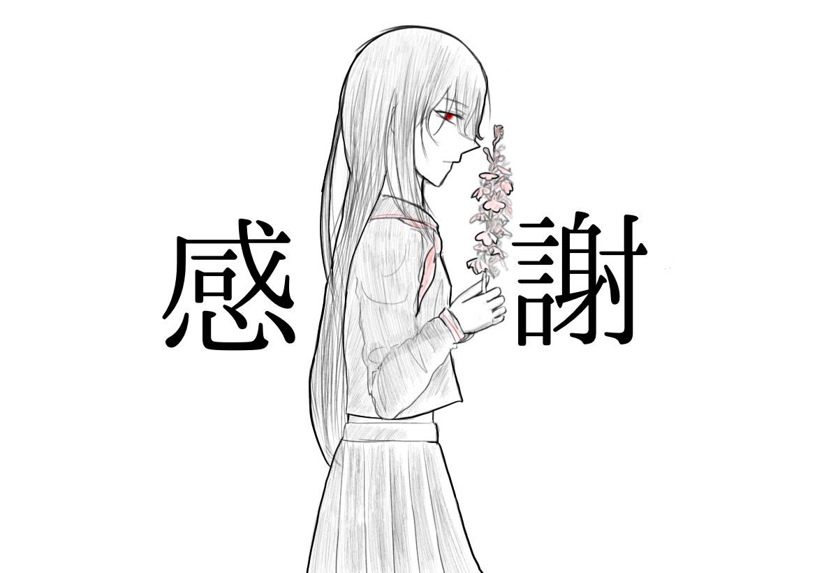 hikari64235437's tweet photo. #倭国イラスト部
#kimonoちゃん
#感謝ちゃん https://t.co/OVITKfyFub