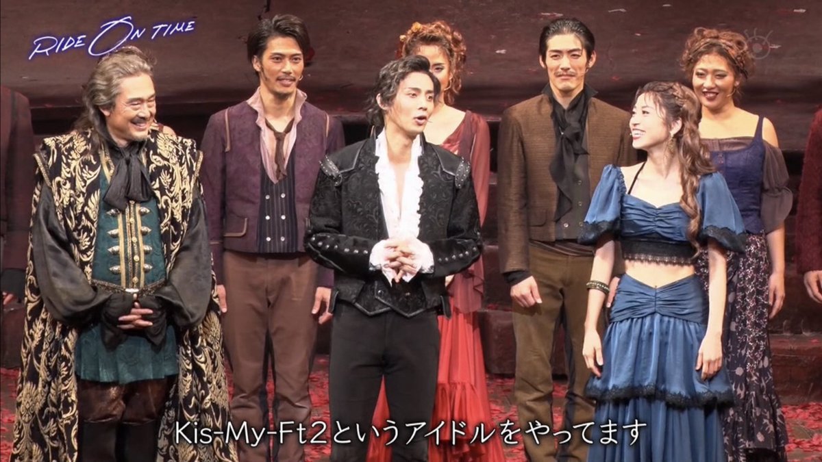 cyomesukexxx's tweet photo. この千穐楽の言葉に泣いたのよ〜。いい笑顔だね本当に😆
#KisMyFt2 #キスマイ #RIDEONTIME https://t.co/ltkNaabBCN