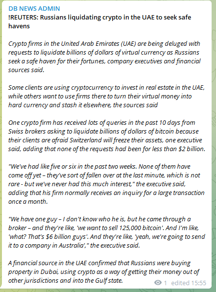 GeorgeWegwitz's tweet photo. (This is not going to end well)
We have one guy – I don't know who he is, but he came through a broker – and they're like, 'we want to sell 125,000 bitcoin'. And I'm like, 'what? That's $6 billion guys'. And they're like, 'yeah, we're going to send it to a company in Australia' https://t.co/Ce56vBazrK