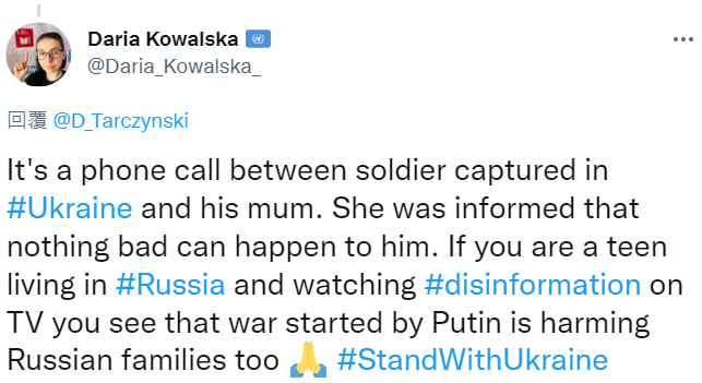 Edison13122's tweet photo. The photo shows a teen claiming war started by Putin hurt families in Ukraine and Russia. I think teens share their political voice in social media and use the Hashtag function connecting to others and amplifying their voice to create some actual pressure on the event.#CJYouth https://t.co/K28hNAcQFK