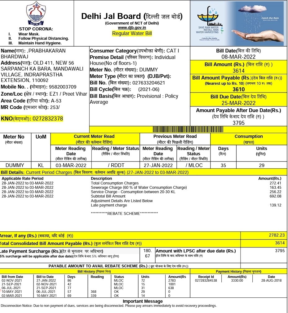 PrabhakaranBha2's tweet photo. Name: PRABHAKARAN
Address: OLD NO-411 NEW NO-56 ,Gali NO-1,SARPANCH KA BARA MANDAWALI  110092
Mobile No.: 9582003709
Zone/Loc : EZ1 / Preet Vihar Area Code : A-53 KNO -0272832378
ISSUE  Sir,  of my bill is very high 
@SatyendarJain
@raghav_chadha 
@CMODelhi 
@DelhiJalBoard https://t.co/EdtR6nTxL8