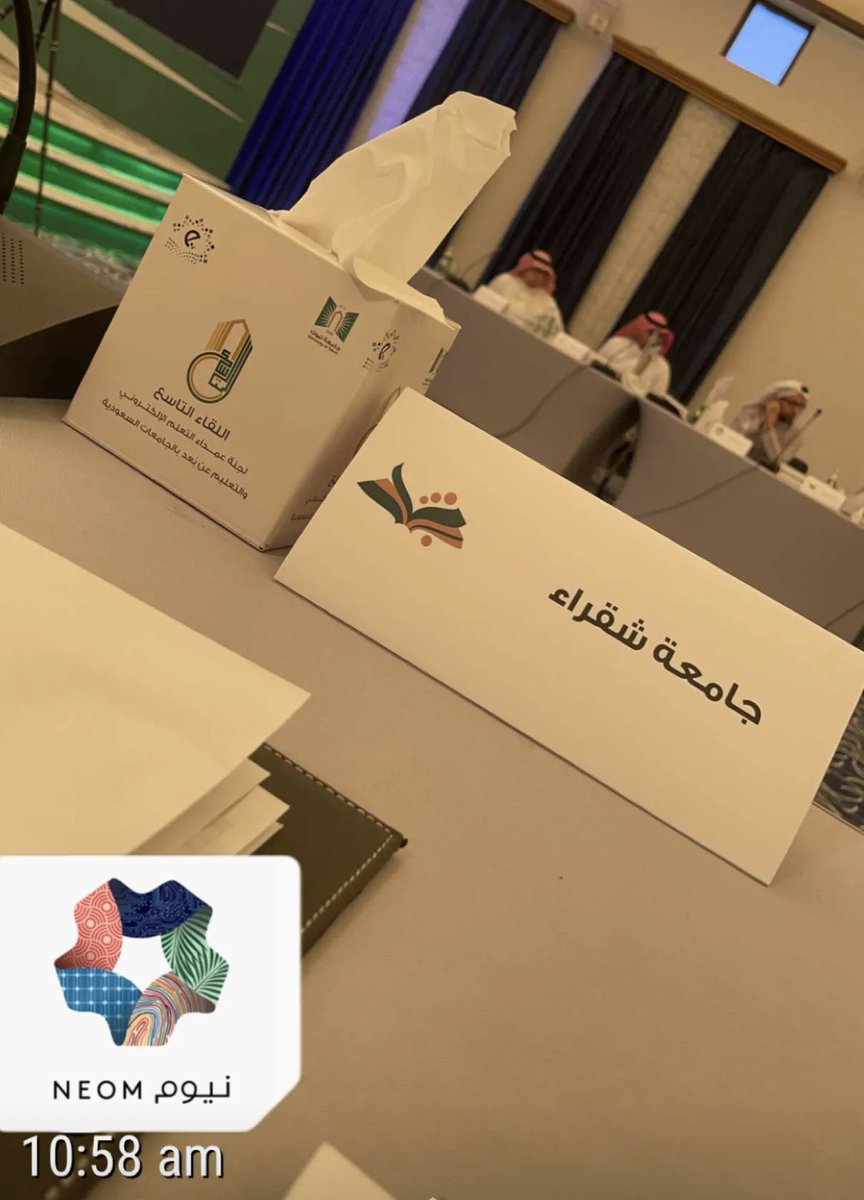abohesam22's tweet photo. بالتوفيق يادكتور صالح والله ينفع فيكم https://t.co/WsesxGg2R5