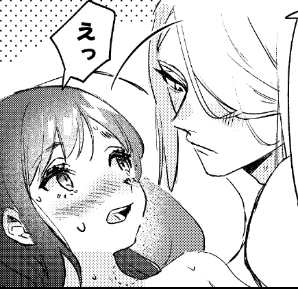 事後ウォショ イチャイチャしてるだけ
https://t.co/mWsQS3Uz0h 