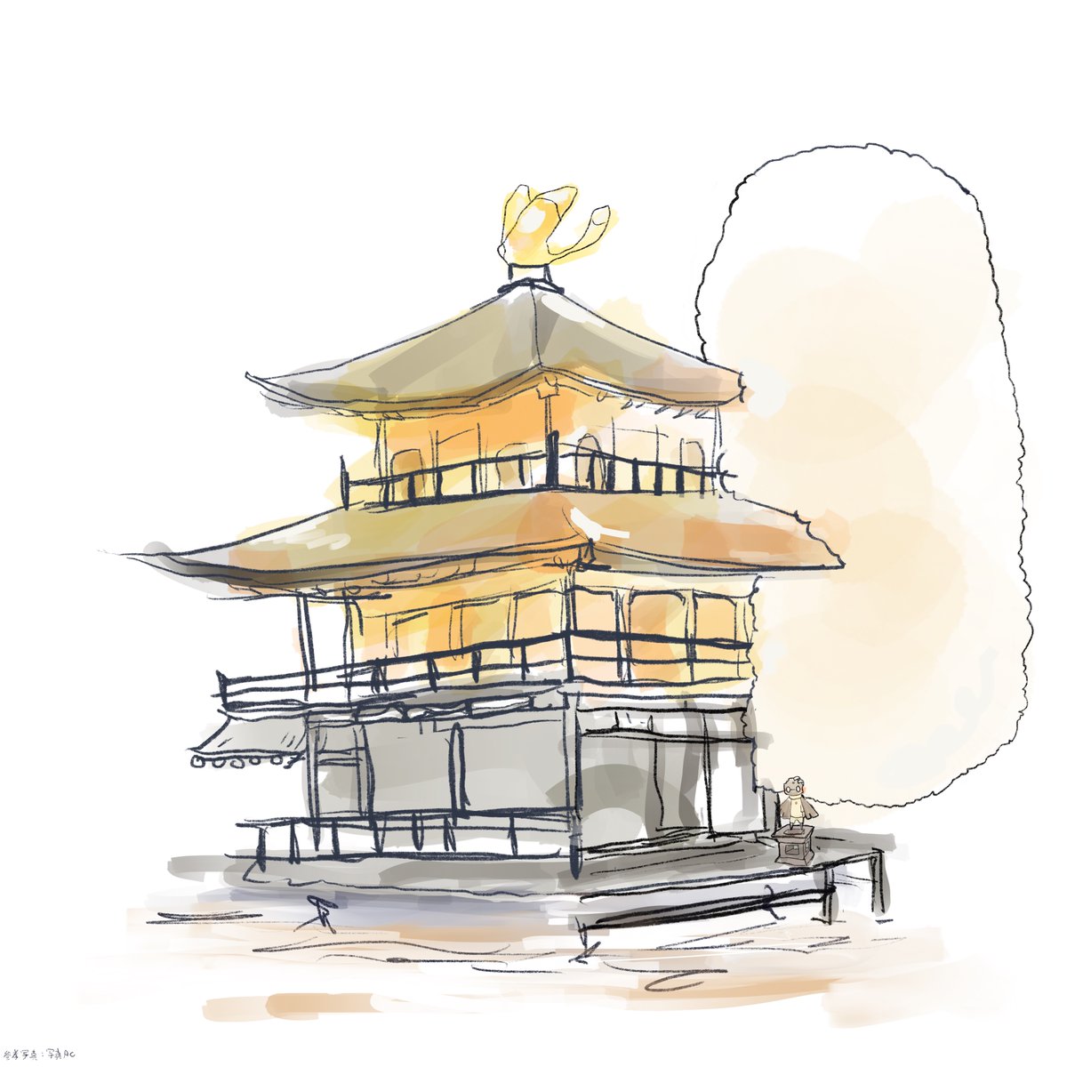 金閣寺 のイラスト マンガ作品 57 件 Twoucan