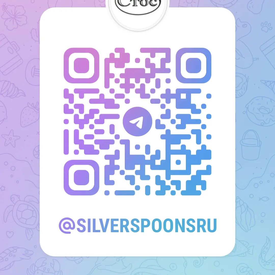 silverspoons1's tweet photo. 💪Приглашаем всех подписчиков в телеграм канал. https://t.co/RXXYmivjPs https://t.co/rQAyePikUv