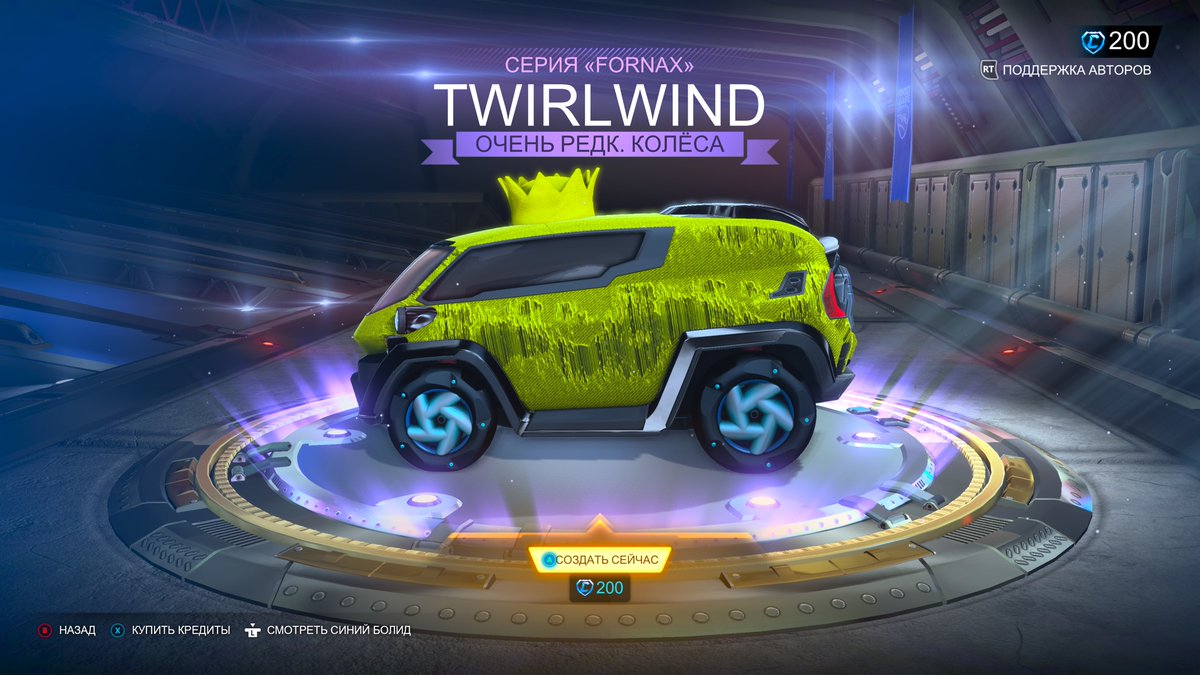 Satan__man's tweet photo. #rocketleague #xbox #xboxseries #XboxSeriesX #XboxShare https://t.co/3kYWhkaDUf
