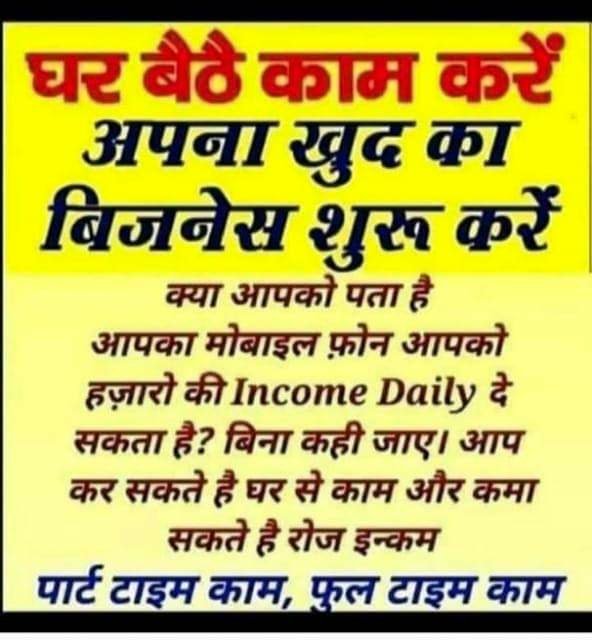 दयानन्द सिंह tweet media