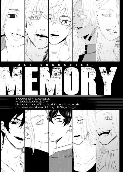 【仙台コミケ267 春仙コミ2022】

2022年3月27日(日)

C60です!

新刊二冊と既刊出ます!
よろしくお願いいたします…!

<MEMORY>ALL A5/20p
<mtyオンリーイラスト集>フルカラーA5/12p
<アメジスト>フロ監 A5/34p 