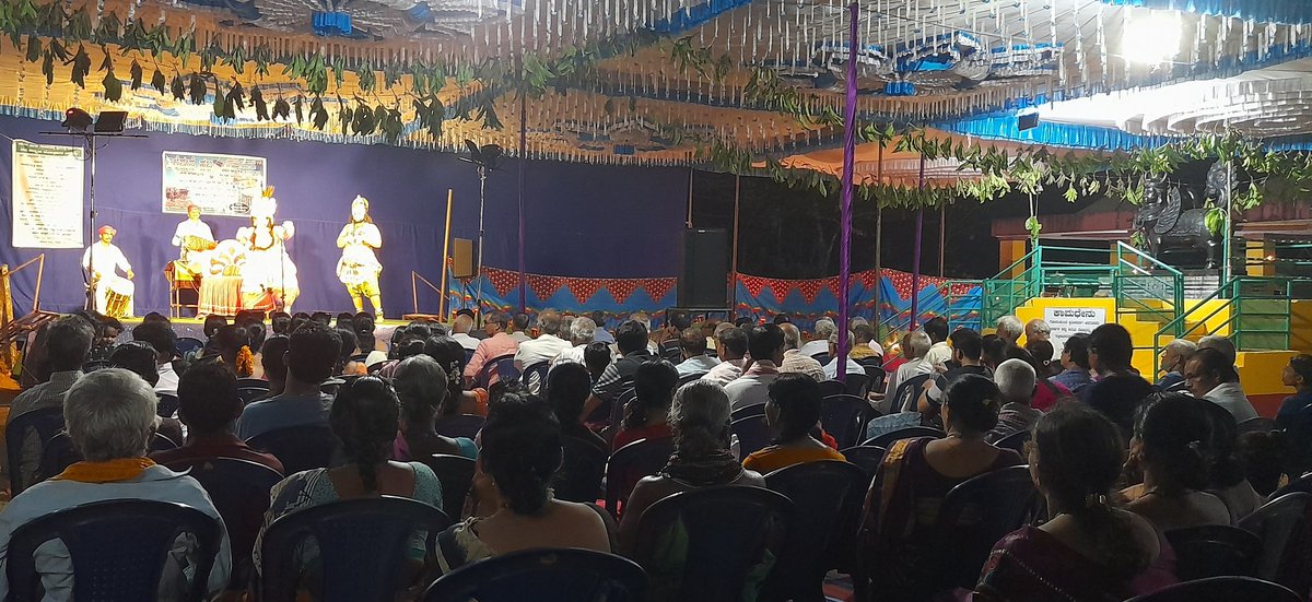 goubank's tweet photo. ಮೂರನೇ ದಿನದ ಗೋಸಂಧ್ಯಾ & ಆಲೆಮನೆ ಹಬ್ಬದ ಸಂಭ್ರಮ. "ಶರಸೇತು ಬಂಧನ" ಯಕ್ಷಗಾನದ ಒಂದು ನೋಟ..
#GouSandhya
#Goubank https://t.co/aP2dFlC1DU