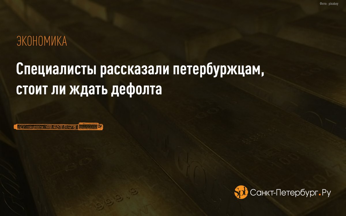 Стоит ли ждать предложения. Стоит ли ждать предложения. Стоит ли ждать. Долго ждать перемен к лучшему. Хватит ждать.
