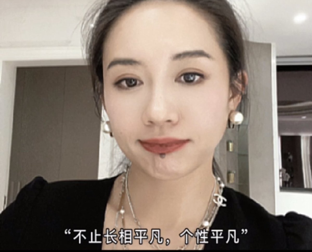 heyibinance's tweet photo. I'm ordinary. So what？ https://t.co/W0CfWv01wV