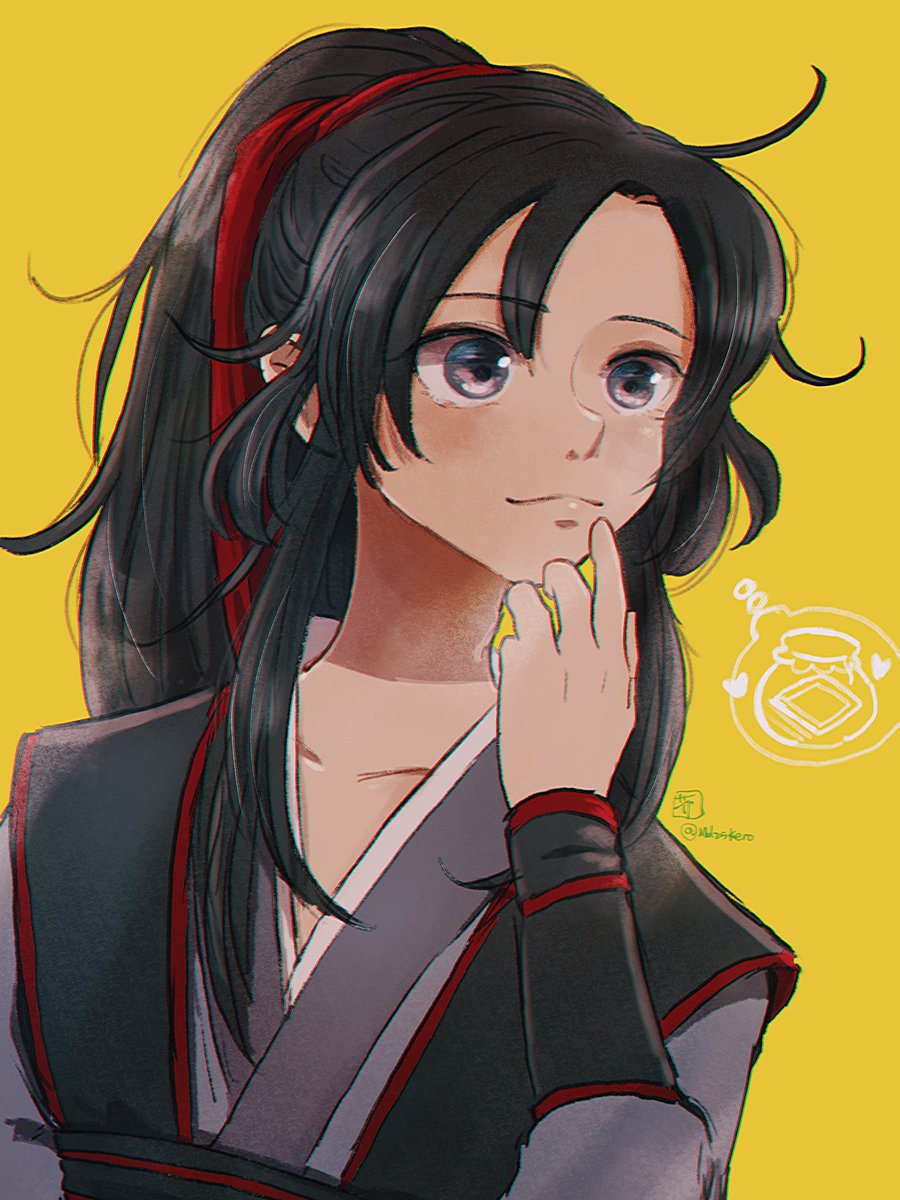 「うぇい! #MDZS 」|けろりん芥のイラスト