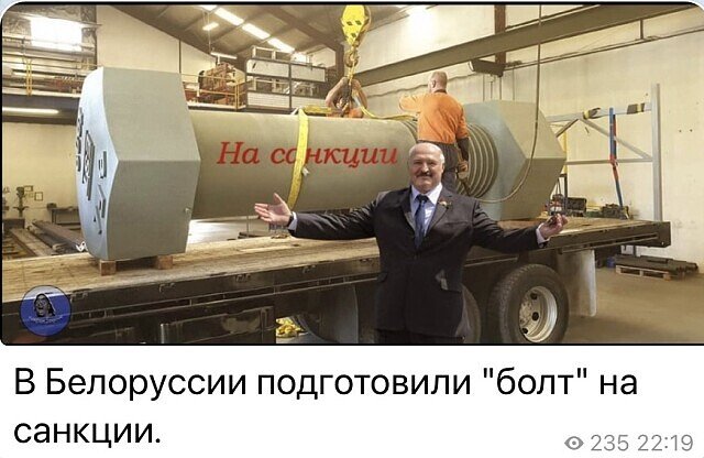 Сергей (@ibw7uws1c6b026a) on Twitter photo 