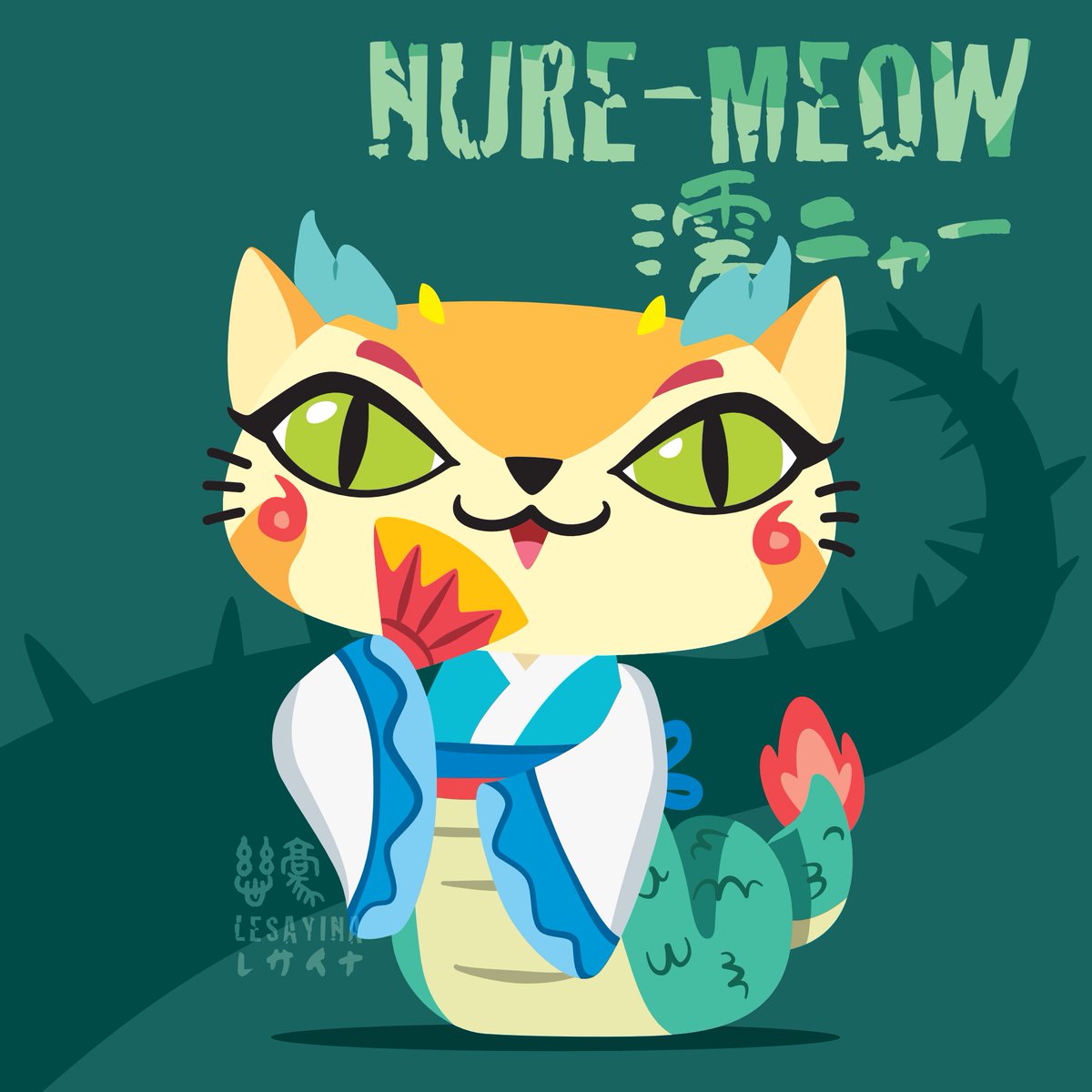 lesayina's tweet photo. Cat in Halloween

Nure-Meow...

#cat #characterdesign #artdigital #cute #illustrationdigital #monstercat https://t.co/hGJRQxzUqU