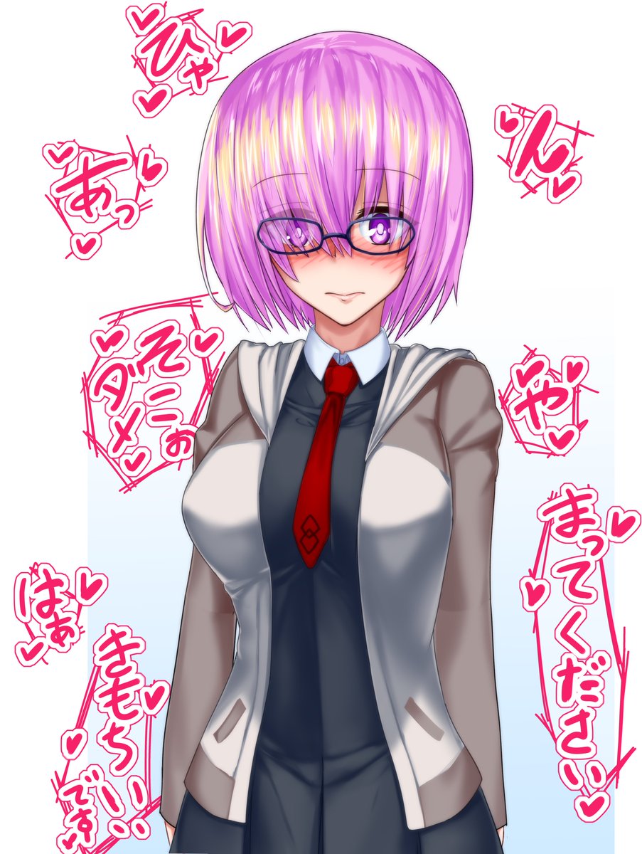 #絵柄が好みっていう人にフォローされたい 

されたいですね!
めっちゃされたい! 