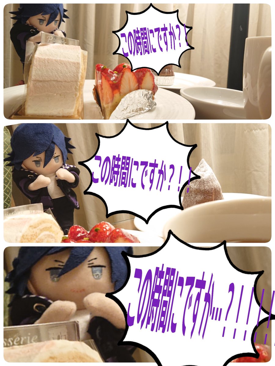 ypuri0806's tweet photo. https://t.co/sKYZhkh0Ne