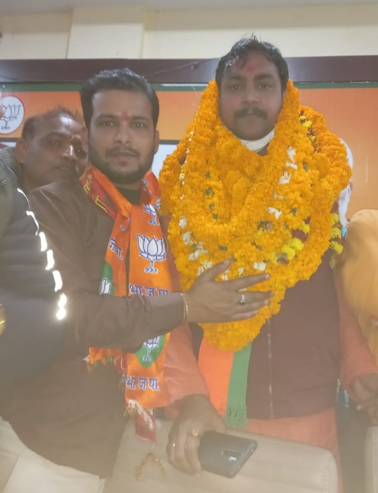 आप #विधायक निर्वाचित हुए, हम सभी में #अपार हर्ष हैं लेकिन आपसे #अपेक्षा भी कम नहीं है । लेकिन हम सभी को आप पर पूर्ण विश्वास है कि आप हमारी उम्मीदों से #बेहतर करेंगे और योगी #मंत्रीमंडल में मंत्री भी बनेंगे । 
जय हो आपकी ,हम सभी को गर्व है आप पर ।
<a href="/VBjpleader/">Vivekanand panday Bjpleader</a>