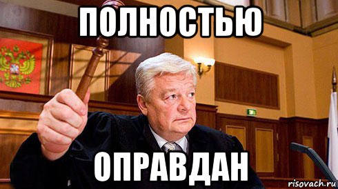 Купец Денис tweet media