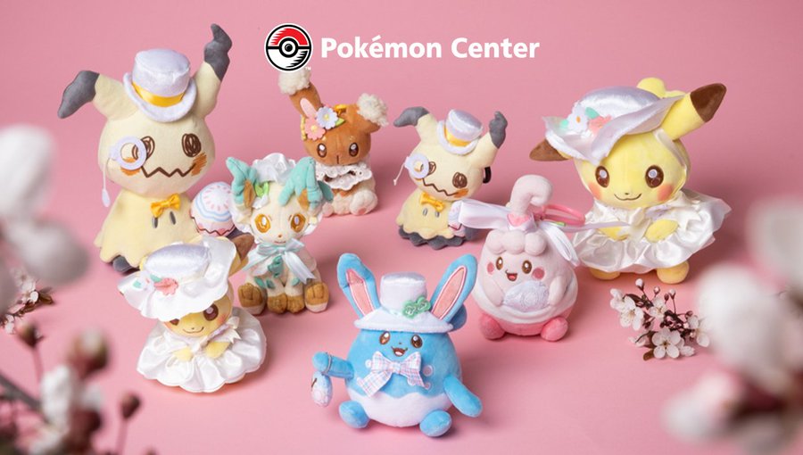 New Spring Themed Pokemon Plush Available Now From The Official Pokemon Center Pokemon Blog
